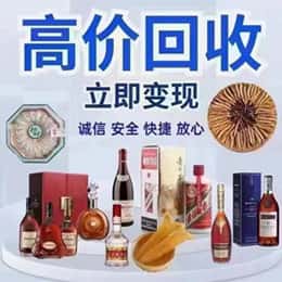 成都资源回收站