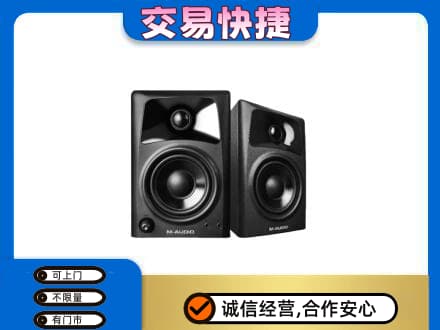 成都回收音响