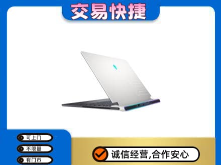 成都回收电脑