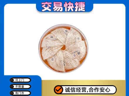 成都回收燕窝