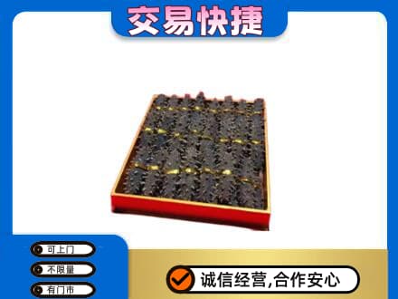 成都回收海参