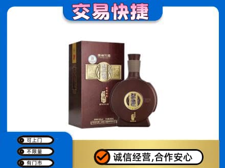 成都名酒回收习酒.jpg