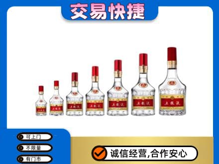 成都名酒回收五粮液礼盒.jpg