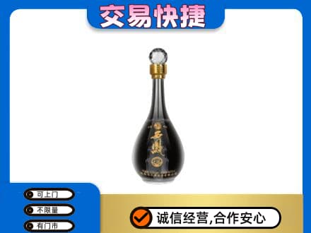 成都名酒回收西凤酒2.jpg