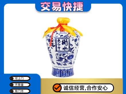 成都名酒回收老白干青花坛.jpg