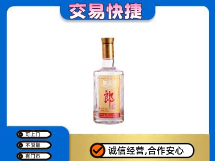 成都名酒回收郎酒.jpg
