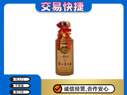 成都茅台回收30年份.jpg