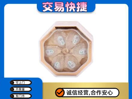 成都礼品回收燕窝礼盒.jpg